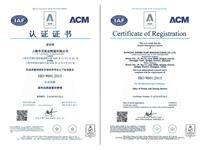 ISO9001J(rn)CC