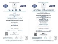 ISO45001J(rn)CC